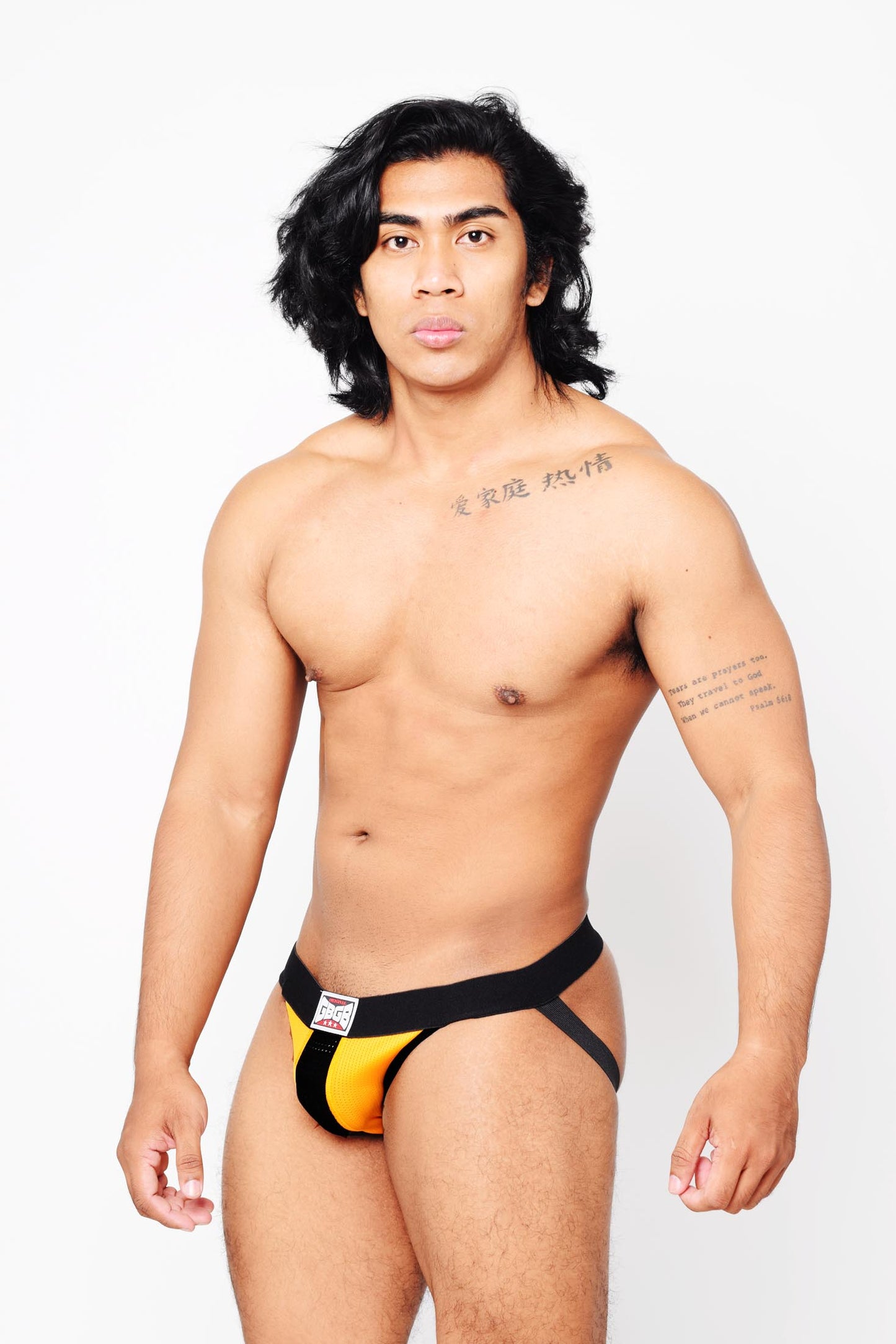 Oliver Jockstrap